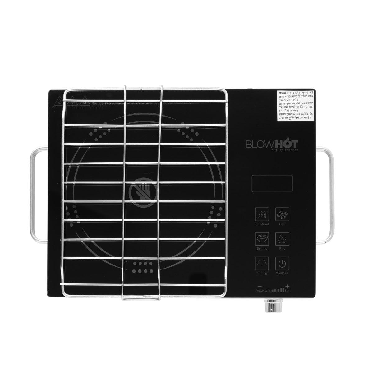 BL 600 (CHROME)