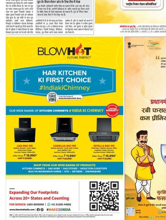 Blowhot India - Faridabase 23rd Dec 2022